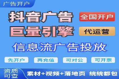 百度竞价代理如何帮助中小企业实现营销目标