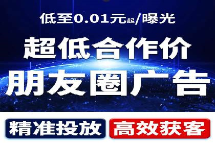 行业专家眼中的sem竞价推广托管策略