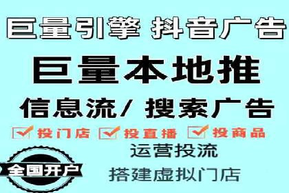 百度竞价包年案例：打造企业品牌形象